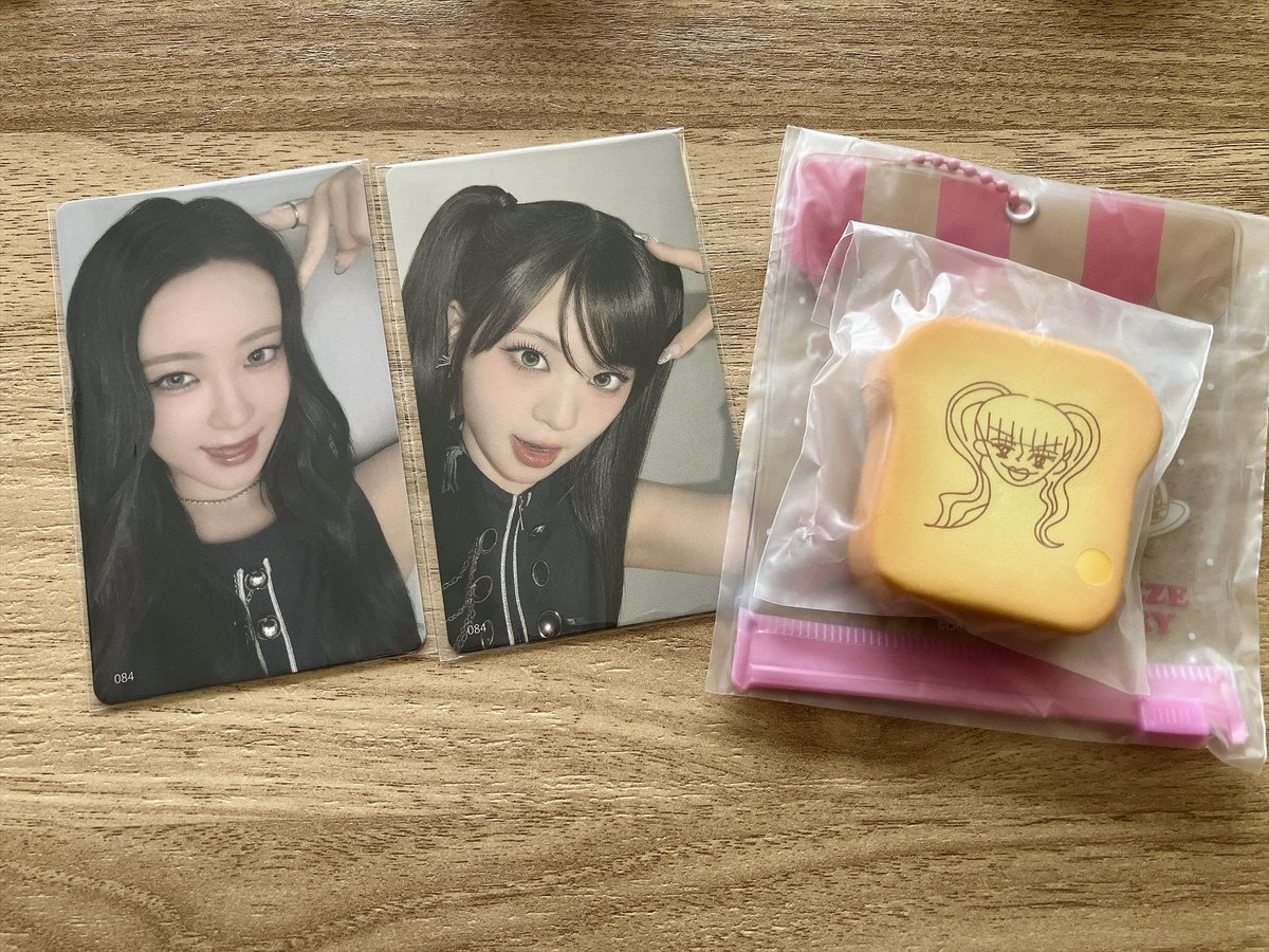 Tora4ma's tweet photo. #ME_I_交換  #ME_I交換

スクイーズ、事前7000円トレカ

【譲】
櫻井美羽、村上璃杏

【求】
笠原桃奈

8/2有明、9/13兵庫での現地交換＞郵送 希望です。
お気軽にお声がけください🙇‍♀️ https://t.co/fzA9LP9zdb