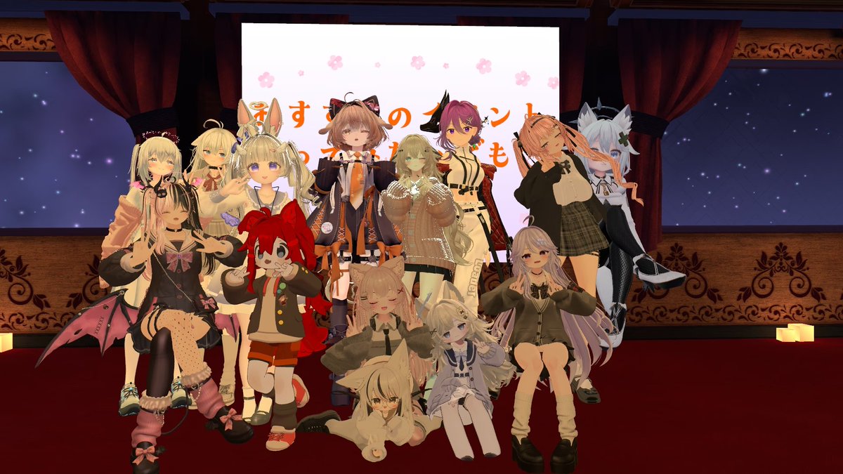 sakurariant_vrc's tweet photo. 🌸昨日は 電脳楽舎 #サクラリア 第5期最初のクラス授業でした！🌸

「知らない人」だったクラスメイトが、「話しかけられる相手」に変わる。

そんな最初の一歩を踏み出す授業でした✨
自己紹介だけでは分からないお互いの一面を知る時間になりました😊 https://t.co/5tO7XazM5a
