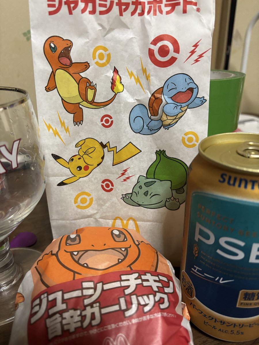 timtincoro's tweet photo. さんれんきゅうなかび！
いただきまーんこ！ https://t.co/XpHls2nDkD