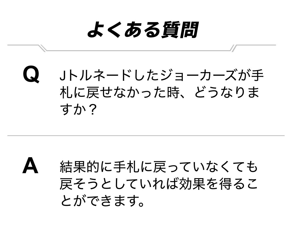 silver_shield2 tweet picture