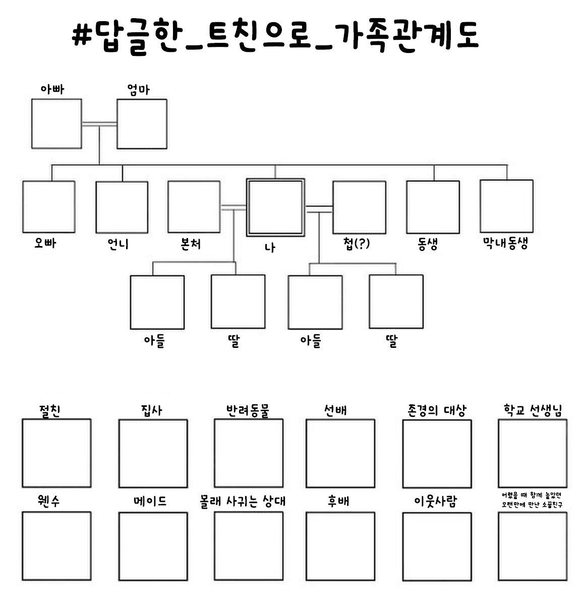 에피 tweet media