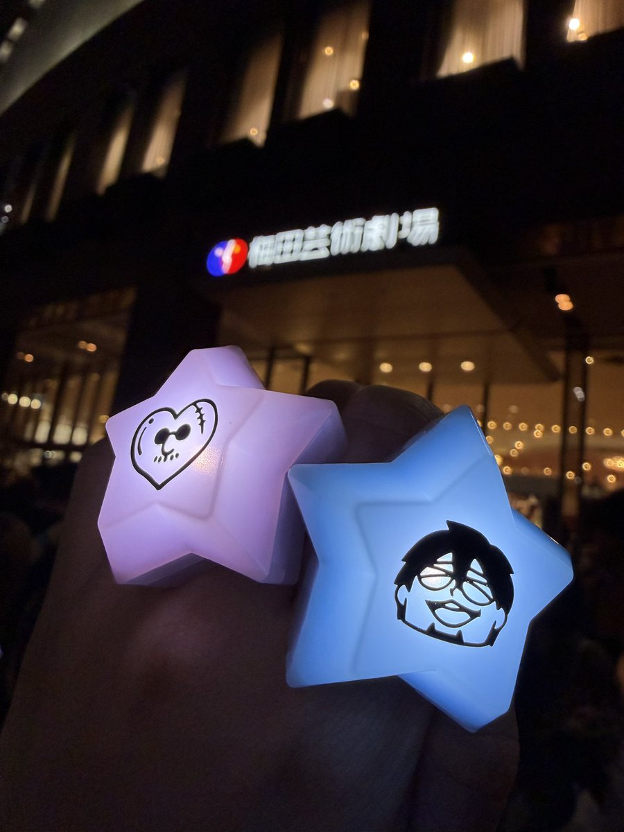 236_cider's tweet photo. わ………しゃ…がなの記憶✨ https://t.co/twf5rb7xRM