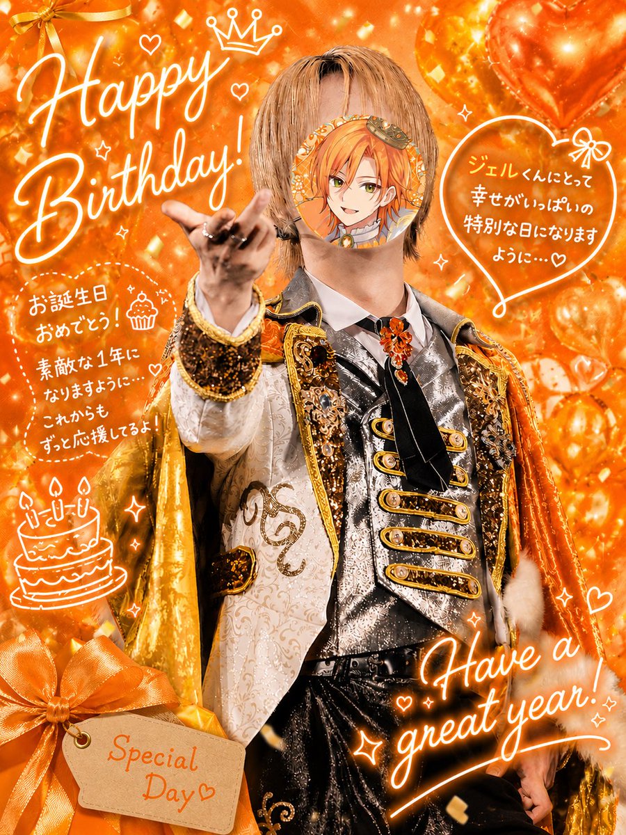 まい tweet media
