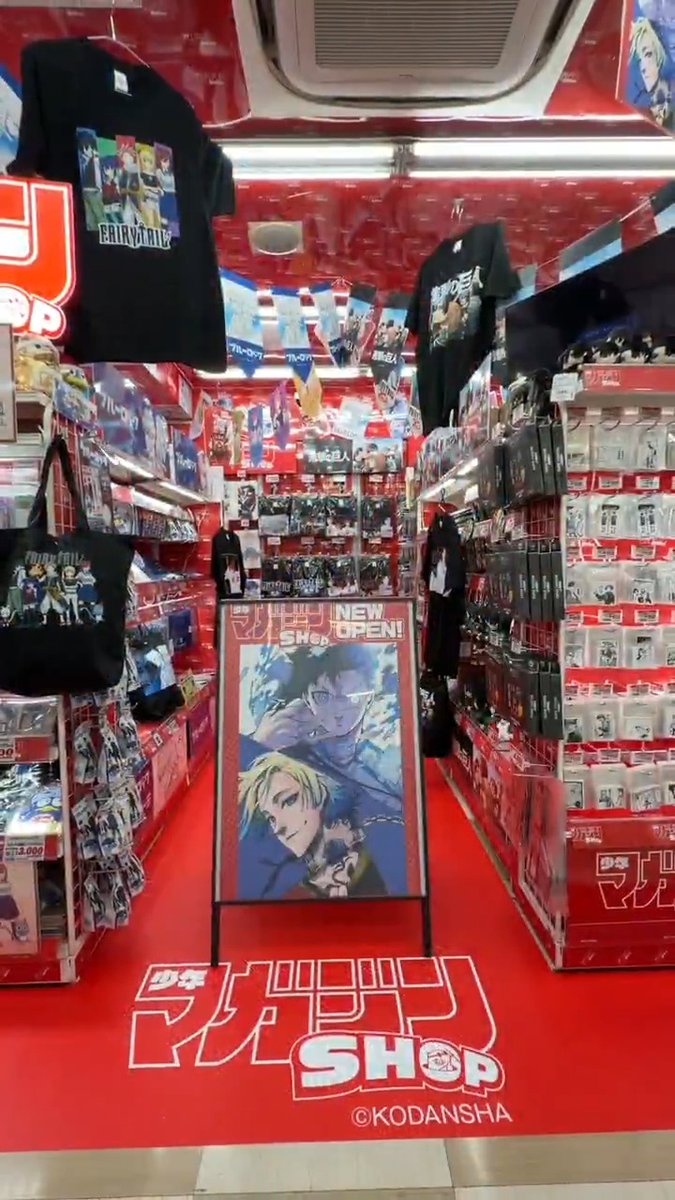 驚安の殿堂 ドン・キホーテ🐧 (@donki_donki) / Posts / X