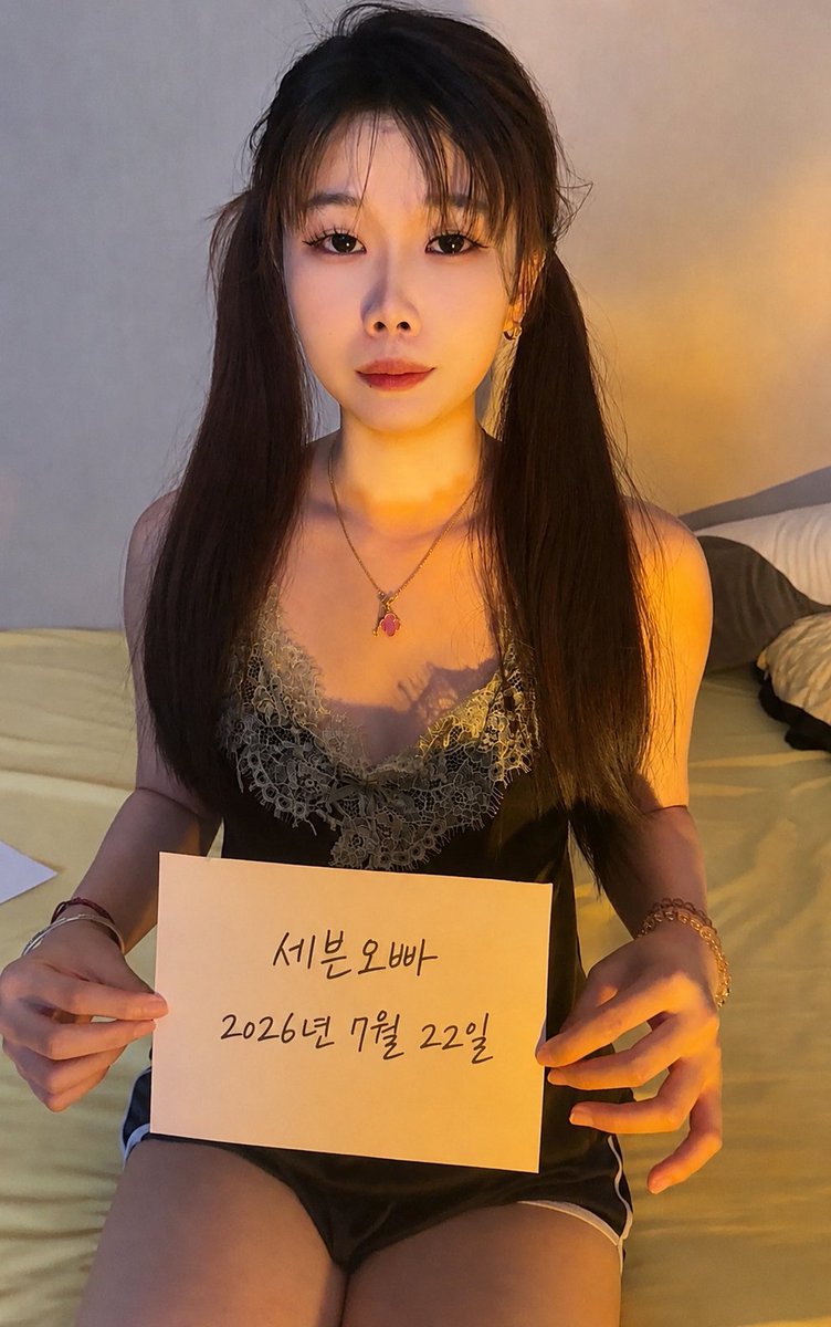 sevenmall7's tweet photo. 만남 인증 
이거 보고 계실거임~ 안에가 너무 짧았던 분
다음 주 또 보자고 먼저 말했음!! ��ㅎㅎㅎ
2시간 커널 분수 키스/서비스 사까시 30분 해주심
#섹트 #만남 #자지 #보지 #40대 #섹스 #모텔 #파트너 #1번만먹음 #평택 #초대녀 https://t.co/fpzrFL3Icq
