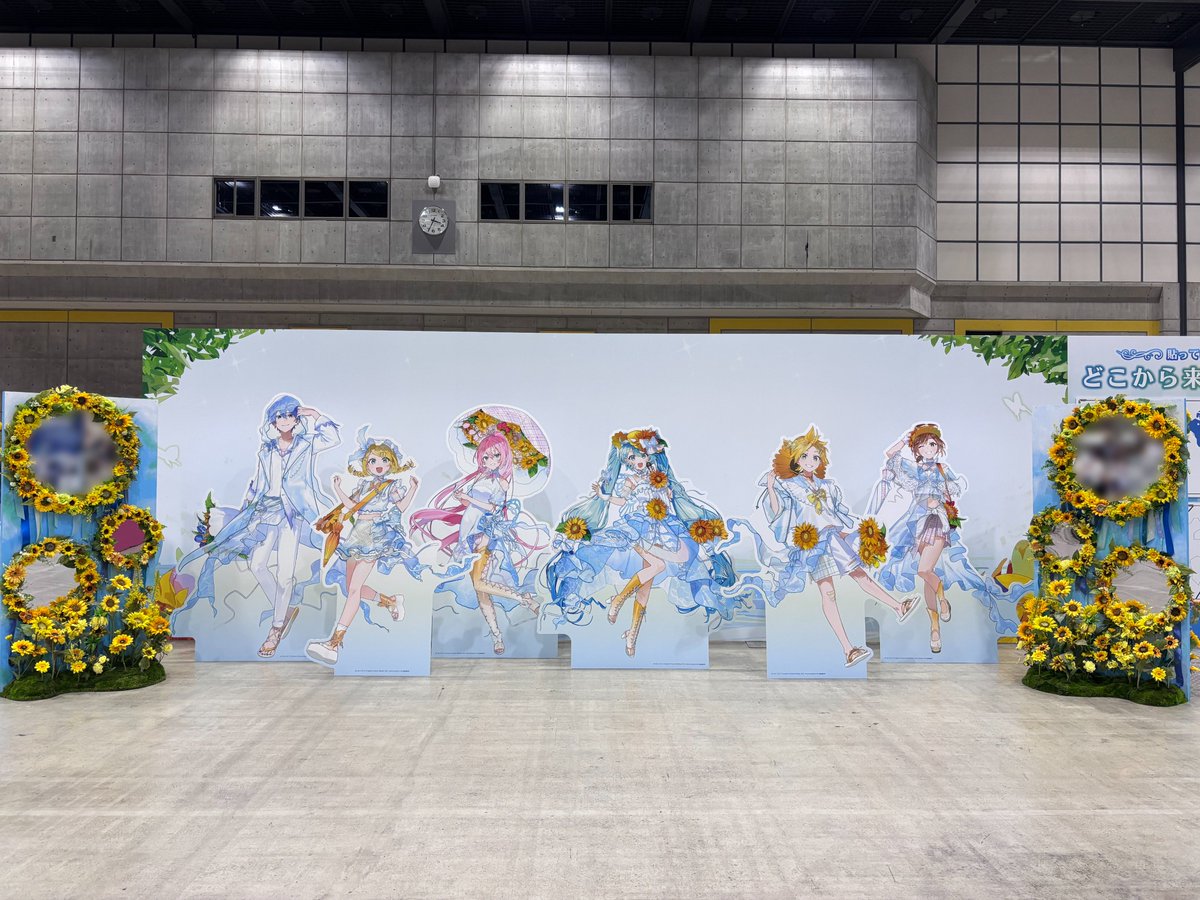 startflowers's tweet photo. 初音ミク「 #マジカルミライ2026」×Start Flowers

ファンの皆様と一緒に作り上げる
主催展示参加型の祝い花プロジェクト・みんなで祝い花
企画参加チケット販売中💐

大阪会場・東京会場　二次募集
【7/28（火）正午～8/4（火）23:59】

#初音ミク #startflowers #スタフラ

https://t.co/s3fO2jNouo https://t.co/INN4P2i66g