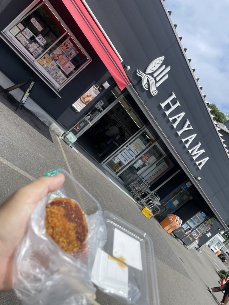koji_324's tweet photo. 葉山ステーションで休暇 https://t.co/Fh8OhNDiP4