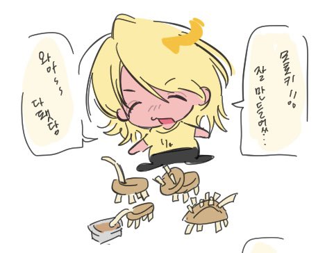 hana0714_1009's tweet photo. 정말귀여운트윗을봣어… https://t.co/1Ow8vj7aF6