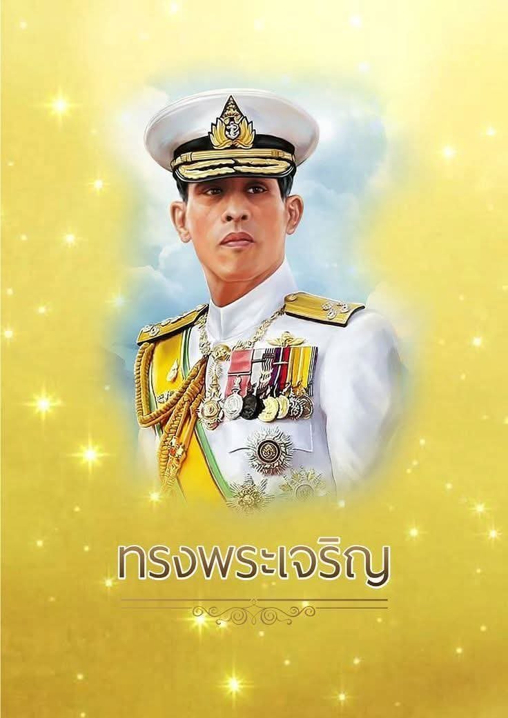 Army904Thailand's tweet photo. #เรารักในหลวง
#เรารักสถาบันพระมหากษัตริย์ https://t.co/wlUKOoIeS1