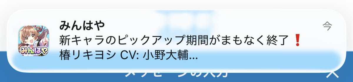 light_learner tweet picture