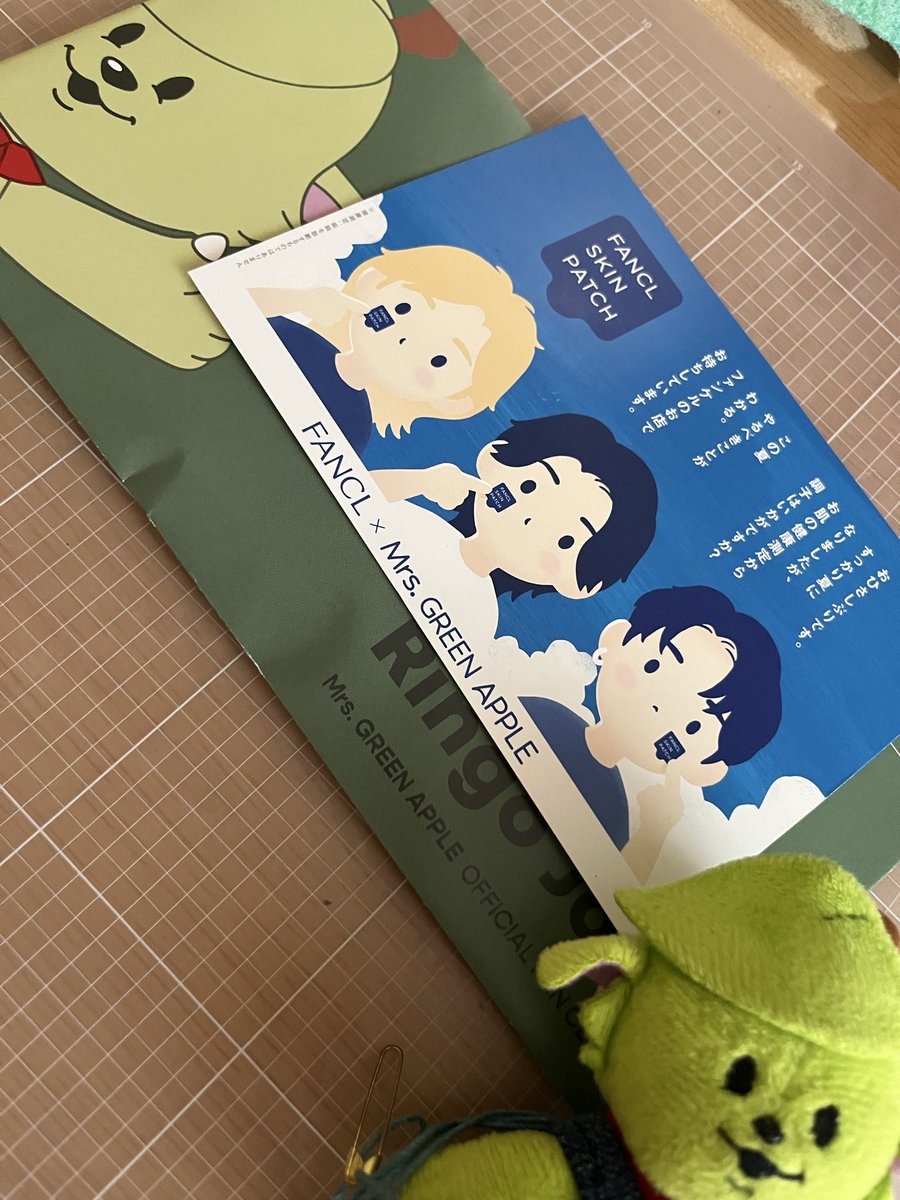 のみ もSHADOWS👻したいっス🔫👱🏻🧑🏻🧑🏻‍🦰🍏フェーズ3！ tweet media
