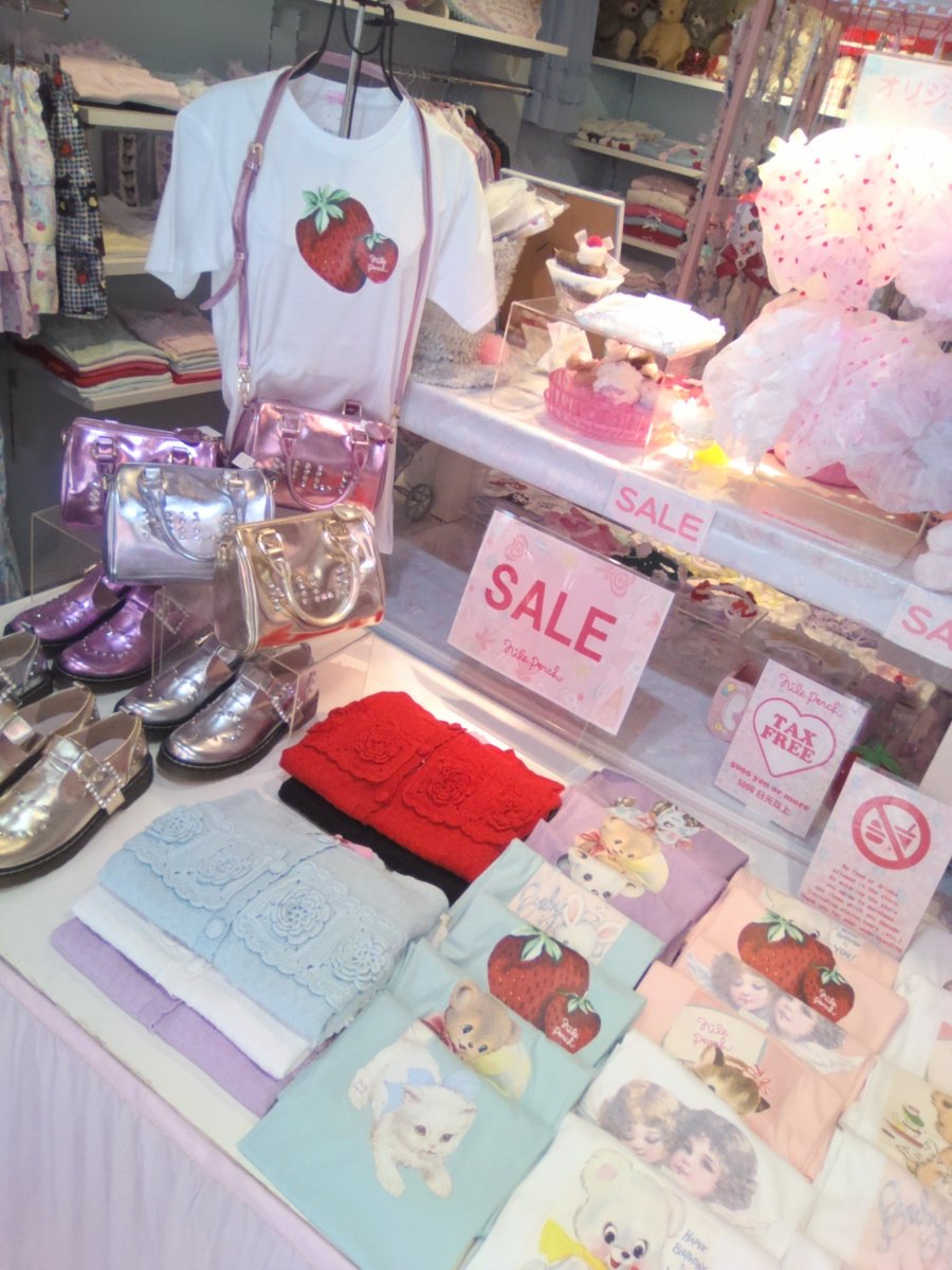 NILE PERCH (@Nileperchinfo) / Posts / X