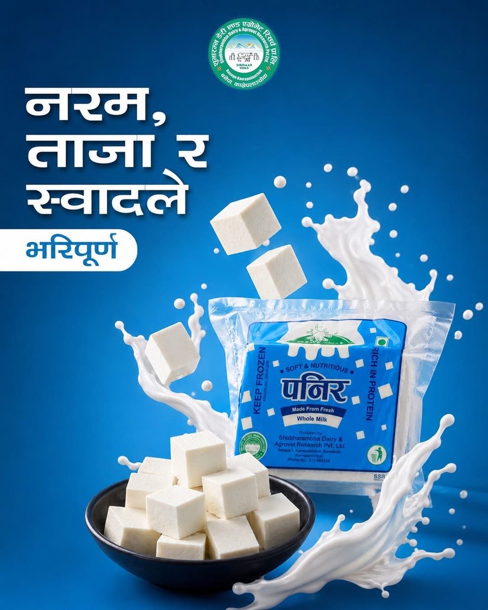 mghimire976's tweet photo. https://t.co/Ad3jZNbxbm