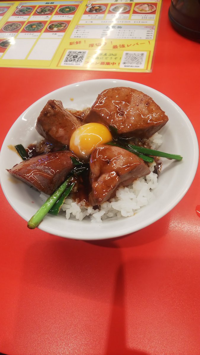 kohaku_MH's tweet photo. #レバニラ中華満腹 @新御茶ノ水
10分前に店着も約30人の並び
#らーめんセット【中華そば+純レバ丼(小)】
￥1550
12時に入店(後ろにさらに約20人並び)
並んでる途中に事前に食券購入のため
待ち時間1分で着丼
評判通り、レバーがでかい、甘い、旨い
今日は比較的涼しい日だったので、待ち1時間耐えれたw https://t.co/e1sEl01J8o