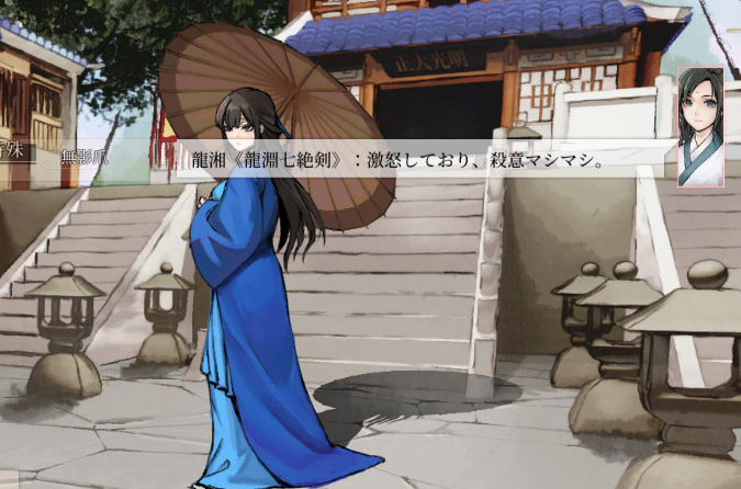 amaretto_vg's tweet photo. 師匠+殺意マシマシの錦香宮の殺人魔とかいう最強の極悪タッグ #活俠傳 https://t.co/Ur8zcS0o2b