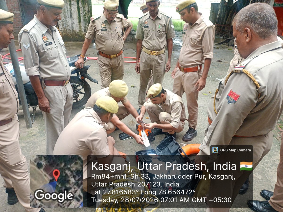 kasganjfire's tweet photo. FSHQ लखनऊ के निदेशानुसार जनपद कासगंज में सभी अग्निशमन कार्मिकों को स्पेशल एप्लायंसेस के संचालन एवं रखरखाव का प्रशिक्षण प्रदान किया गया। https://t.co/VRqPZzbj5X