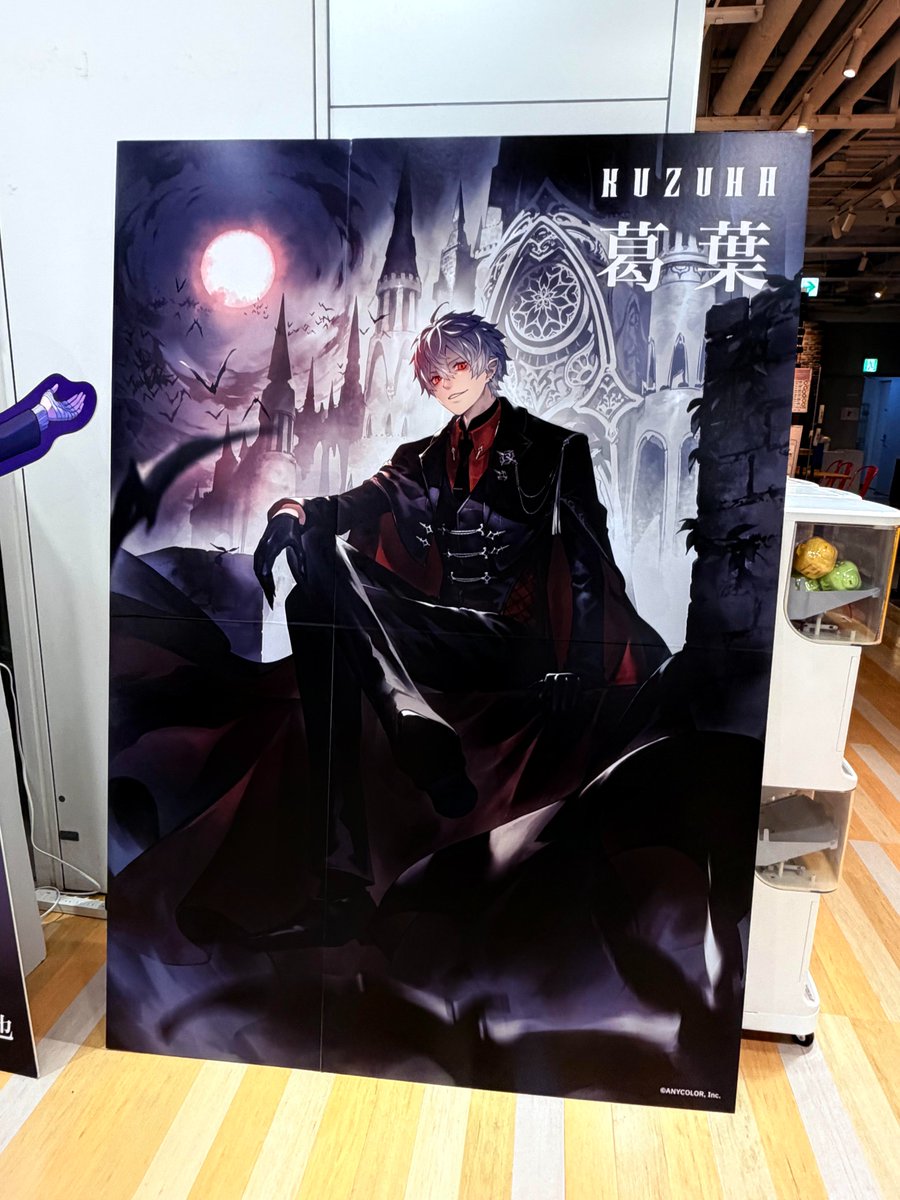 TOWER_NUchaya's tweet photo. 【#葛葉】
🥀7/29発売 #葛葉2ndミニアルバム
 『#Adamantite』入荷しました！
／
葛葉×TOWER RECORDS
キャンペーン開催中🌟
＼
✥コラボポスター掲出！
✥コメント入り特別レシート発行！
✥コメント動画放映！
✥スタンディパネル展示！

📢8/10まで

#にじさんじ 🌈🕒 https://t.co/UeYRmn8pwd
