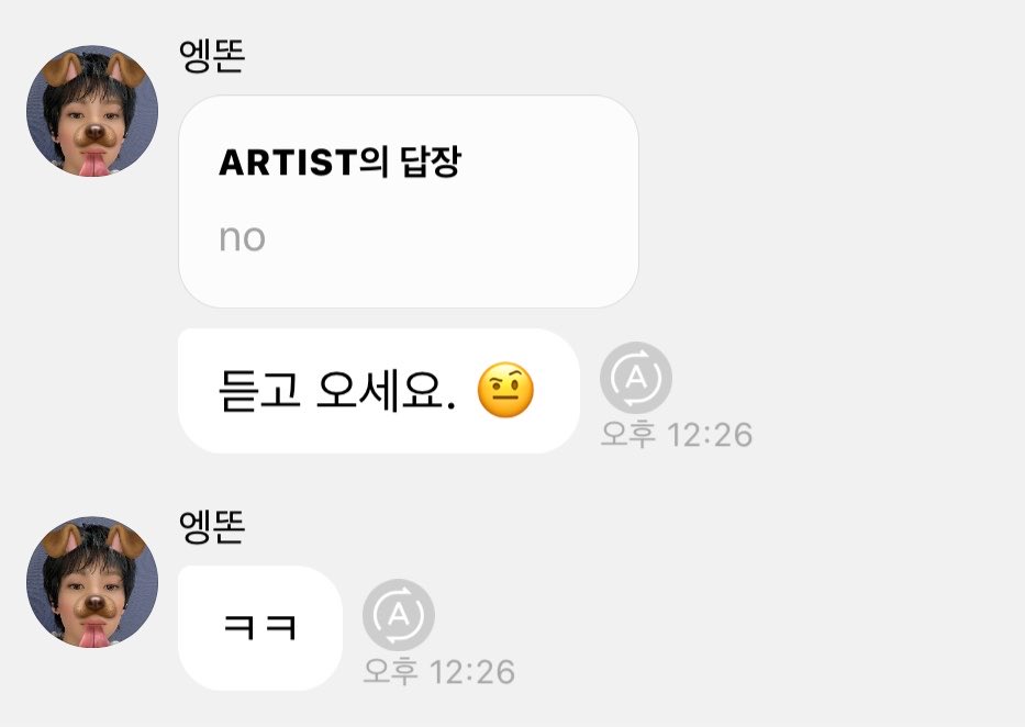 gletpp's tweet photo. 듣고 오세요. 🤨
ㄴ진짜 졸기견 https://t.co/ddC5x73gpl