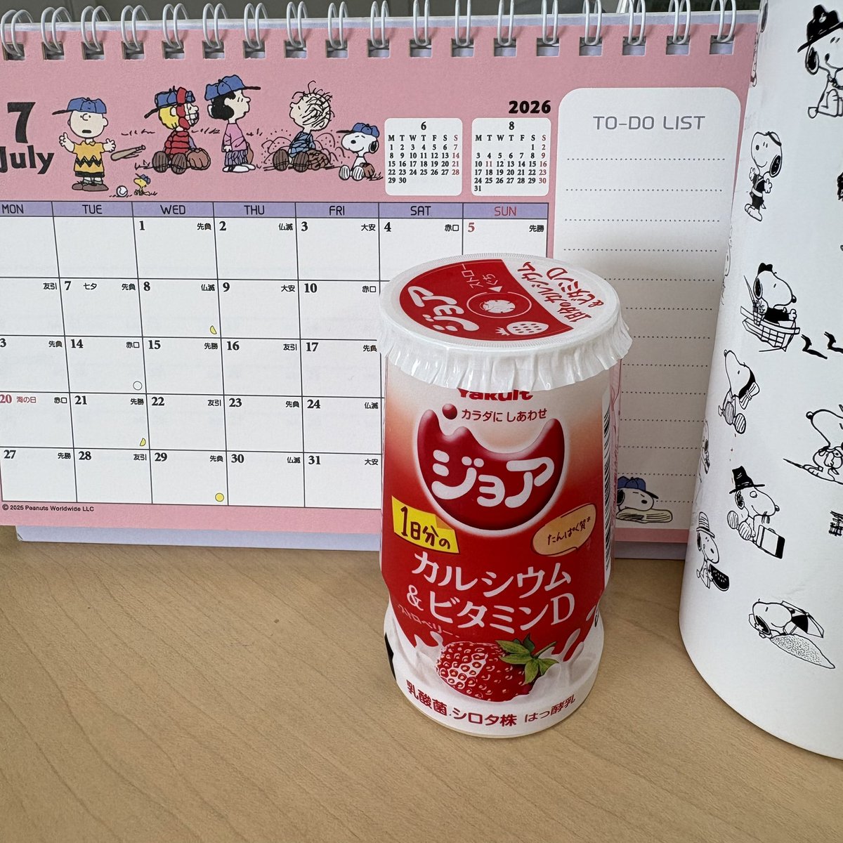 ash_nwa's tweet photo. こんにちは😃
午後もよろしくお願いいたします🤗 https://t.co/b1scgtTIsx