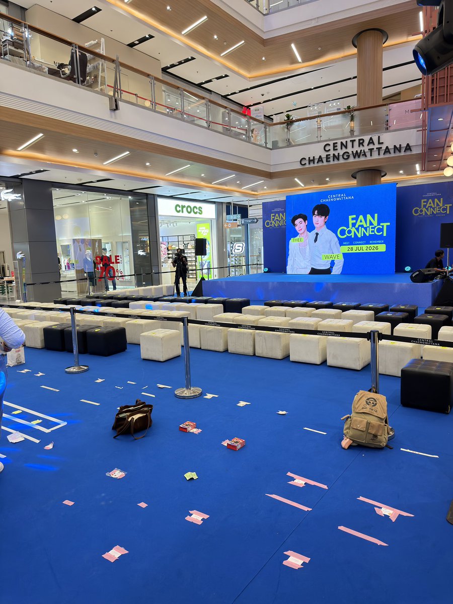 ที่นี่นิ้น ; tweet media