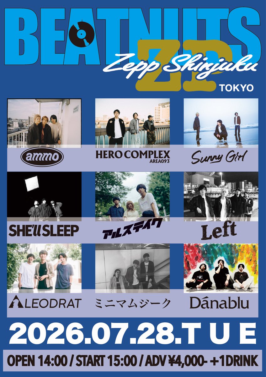 Left_official tweet picture