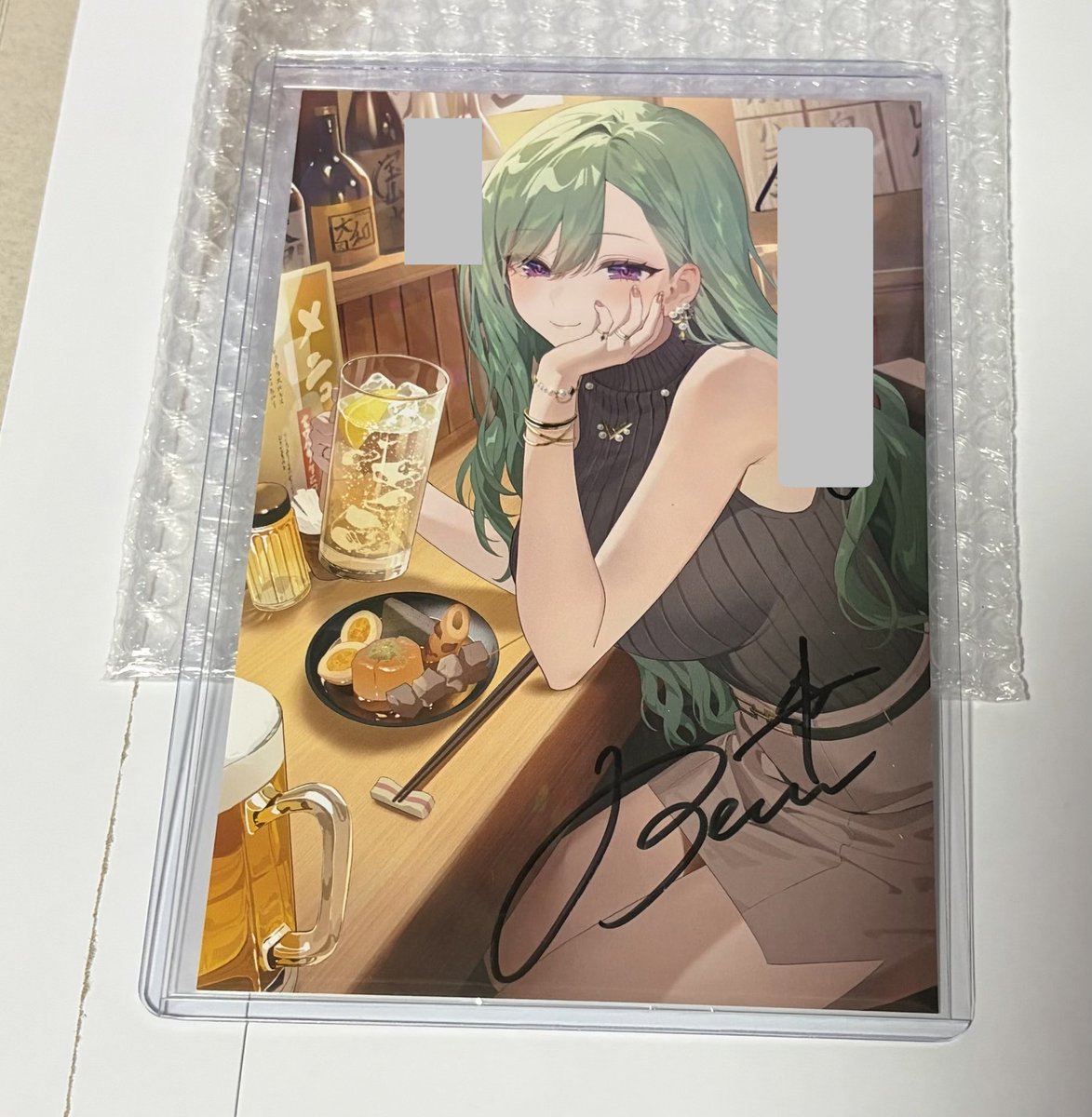yume❇️🍸 tweet media