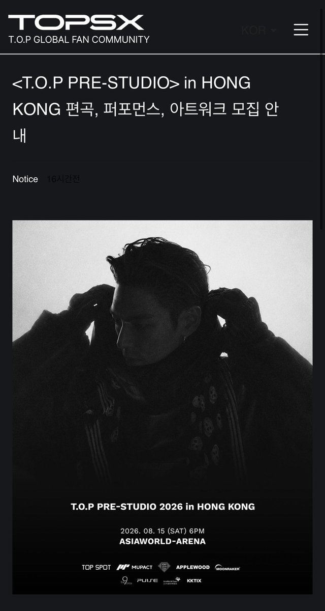 CHOISEUNGHYUN.COM tweet media