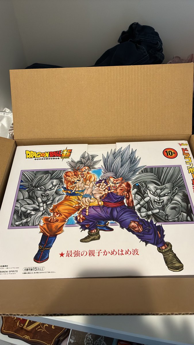 benbe37's tweet photo. キター！！😄 https://t.co/EeqCE0hWJI