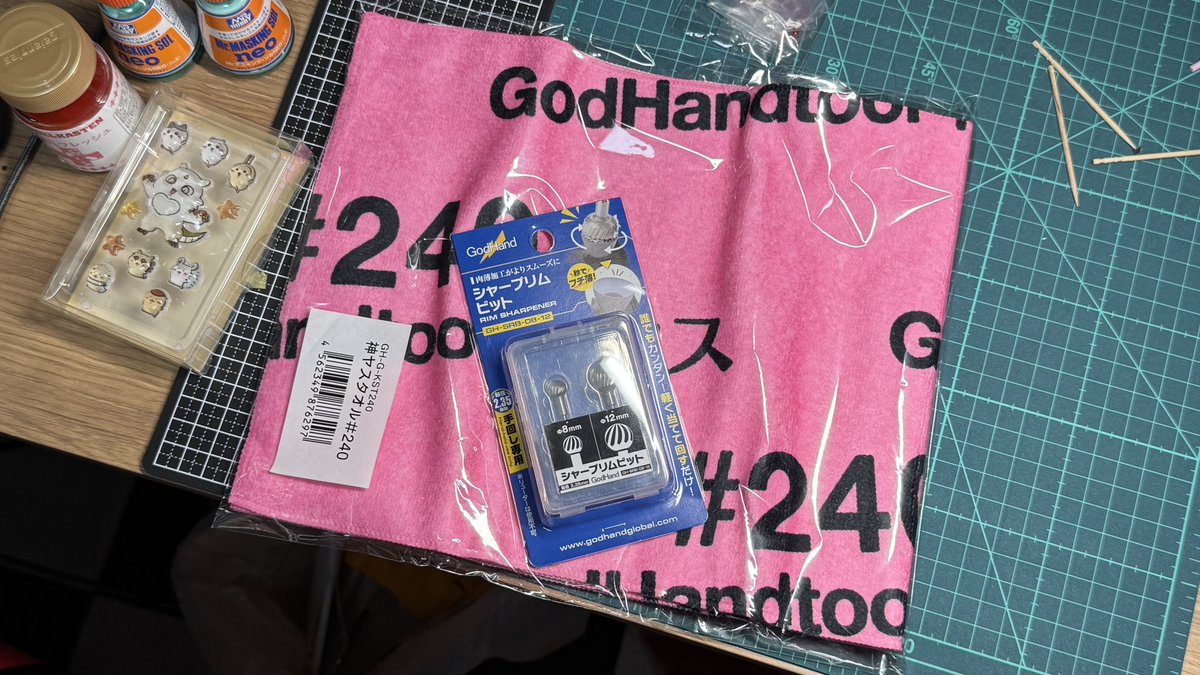 ゴッドハンド【公式通販】模型工具 直営店情報 (@godhandshop) / Posts / X