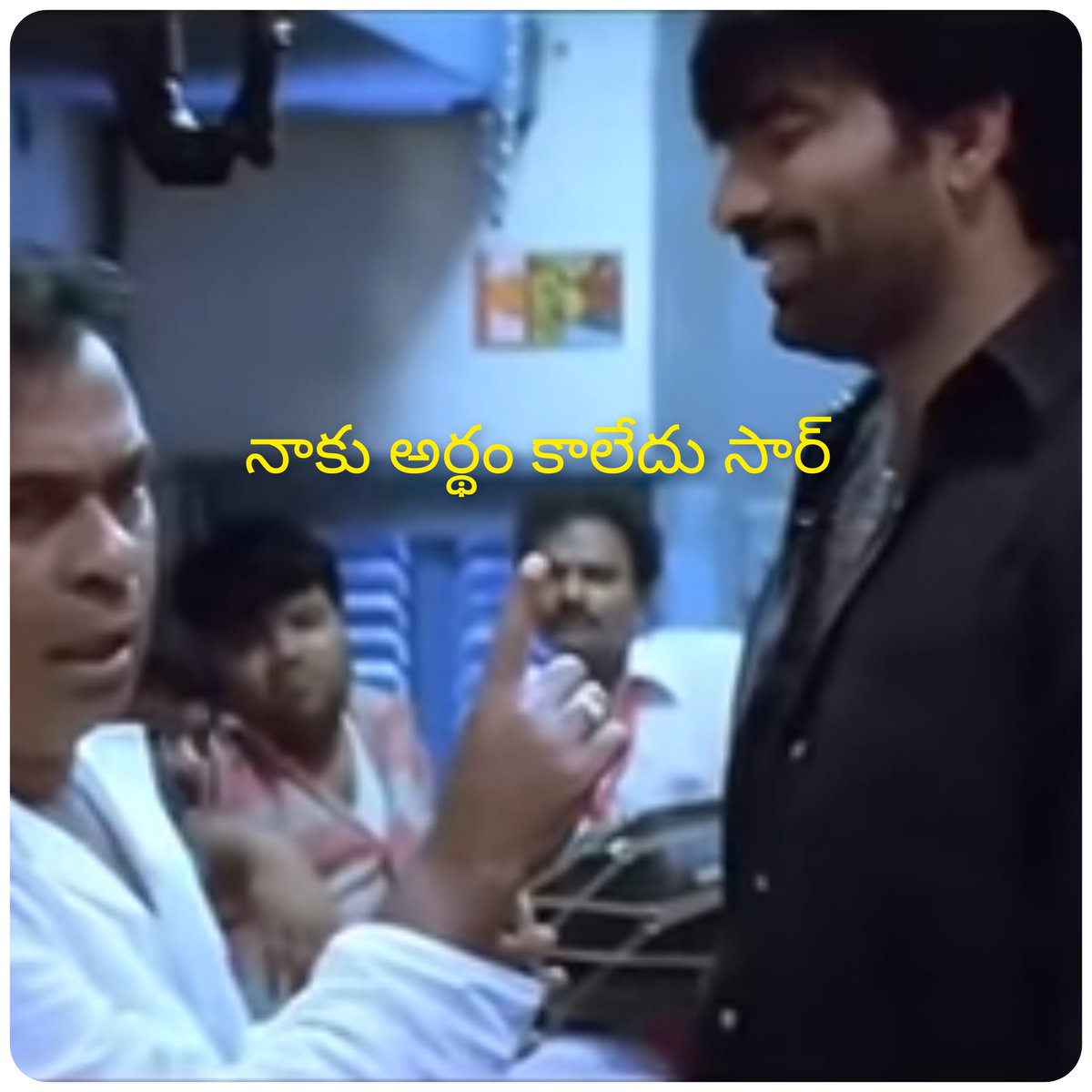 UstaadDev's tweet photo. @miryalasrikanth https://t.co/MFRJfcpkSa