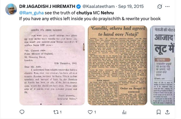 Sandip Dev tweet media