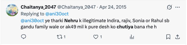 Sandip Dev tweet media