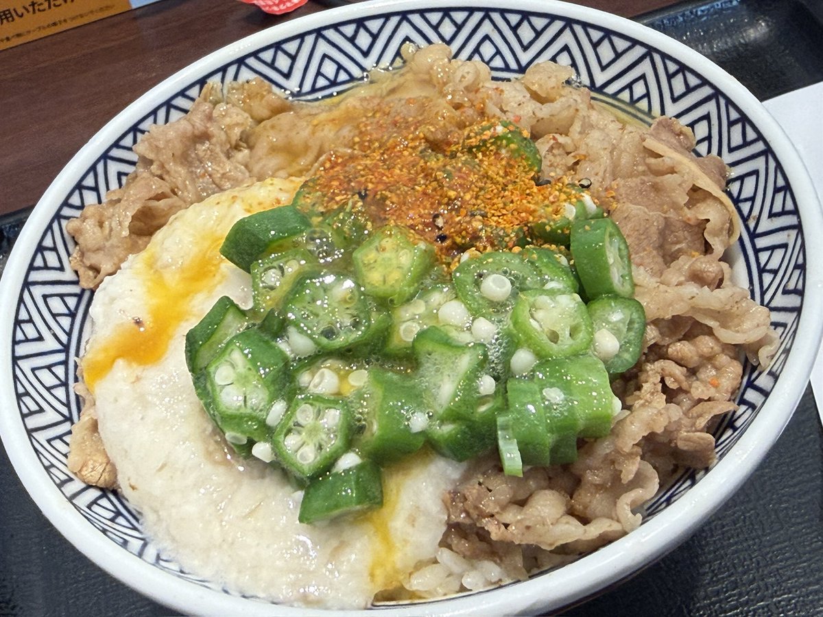 ruumania's tweet photo. 体感だけど40秒で食べ終えた https://t.co/yBzC9jtuKj