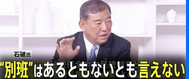 あさみめぐる tweet media