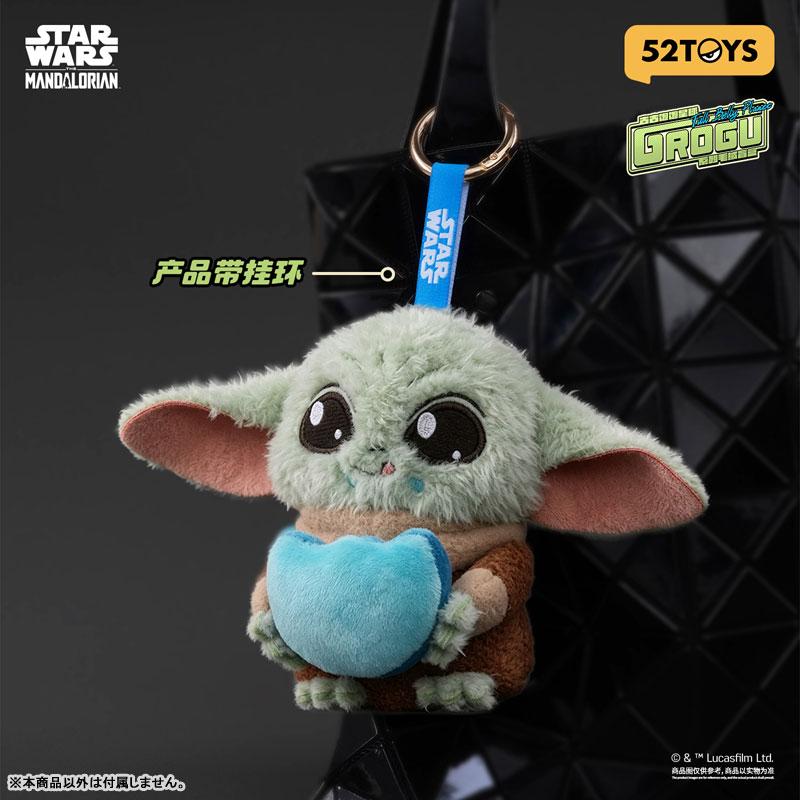 amiami_bukuro's tweet photo. 【#あみあみ池袋miniフェアグッズ店】

52TOYS様の
「BLINDBOX スター・ウォーズ グローグーの食卓 ぬいぐるみストラップ」

再入荷しました✨
皆様のご来店をお待ちしています♪

#マンダロリアンアンドグローグー
#スターウォーズ https://t.co/48NYeSSN53
