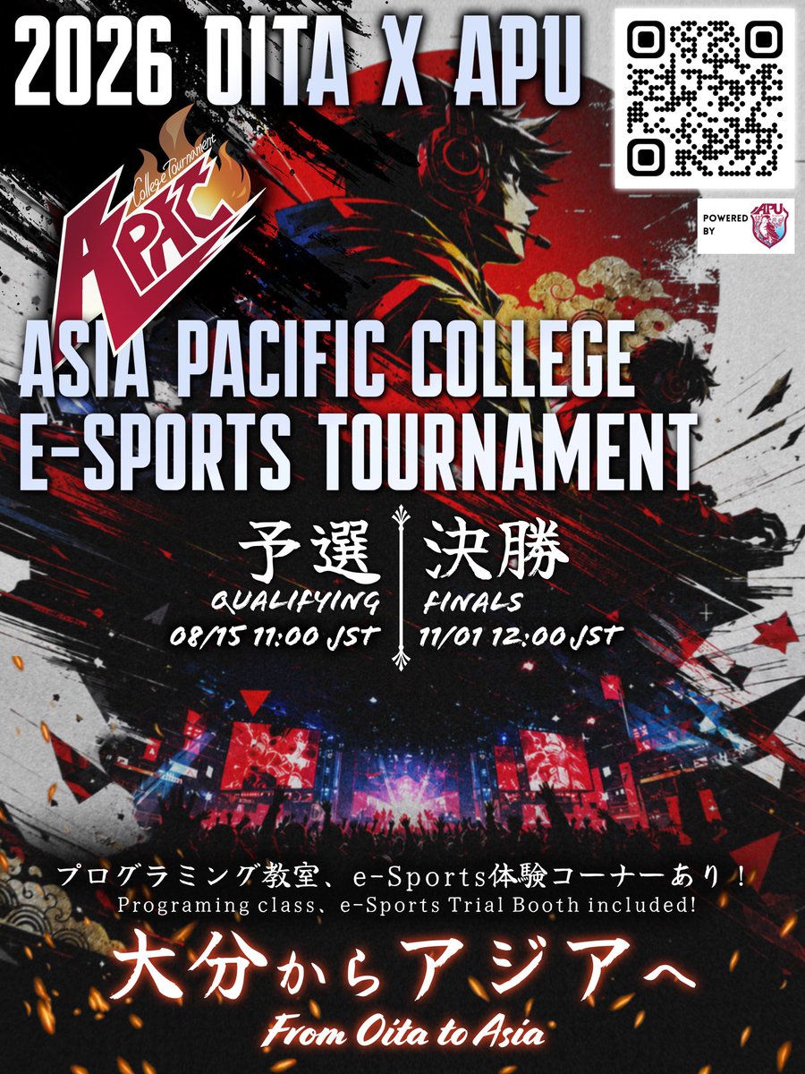 ApuGamers's tweet photo. ＼ 賞金総額40万円🏆／

APEX LEGENDS

Asia Pacific E-sports Tournament2026開催‼️

主催:APU E-sports部

🔥エントリー募集中🔥

開催日時:
　予選　8/15 11:00〜
　決勝　11/1  12:00〜

▽エントリー方法や応募条件はリプ欄にて表示▽
#APEX #eスポーツ #esports https://t.co/efG2zsQ6oY