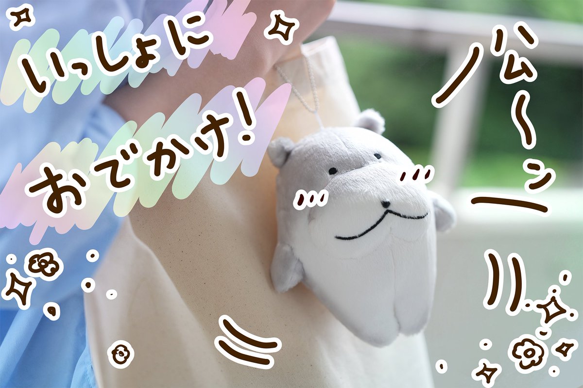 CAMPFIRE Creation(キャンプファイヤー クリエーション)公式 tweet media
