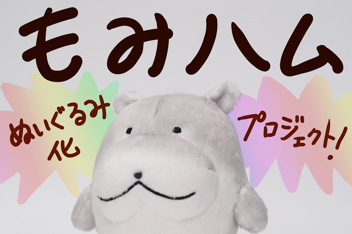 CAMPFIRE Creation(キャンプファイヤー クリエーション)公式 tweet media