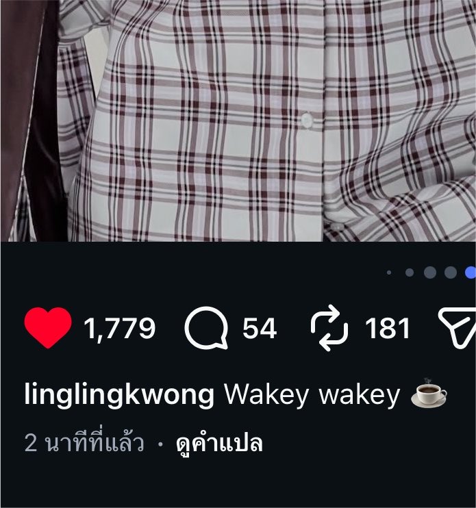 kaijeaw__19's tweet photo. ‘ wakey wakey ’ แฟนกันจริงๆ🫪👌🏼 https://t.co/4G2Oe2b4J9