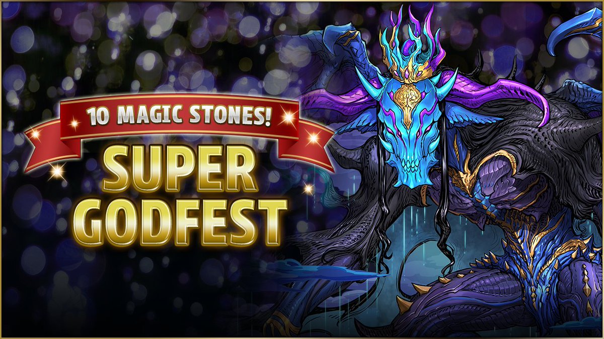 PuzzDragNA tweet picture