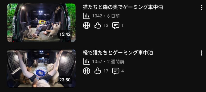 あいでんのあきと tweet media