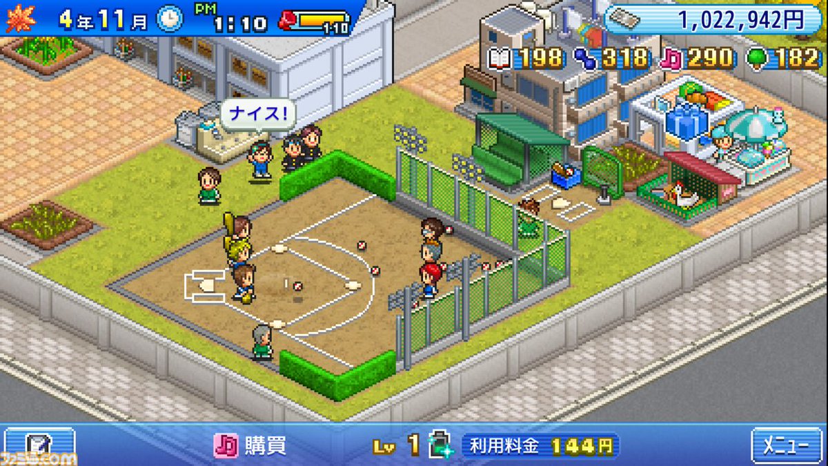 famitsu's tweet photo. 【カイロソフト】『野球部ものがたり』150円（90％オフ）、『ゲーム発展国++』300円（80％オフ）に
https://t.co/40MCj3oY7P

PS4ソフトを対象としたサマーセール開催。『創造タウンズ島』『開店コンビニ日記』『大海賊クエスト島DX』『開園ピクセル牧場』などは750円（50％オフ）で販売。 https://t.co/u86FhzR4Fd