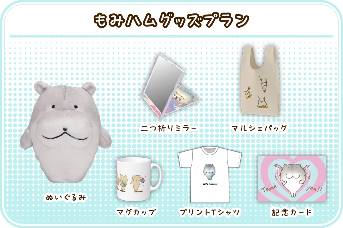 CAMPFIRE Creation(キャンプファイヤー クリエーション)公式 tweet media