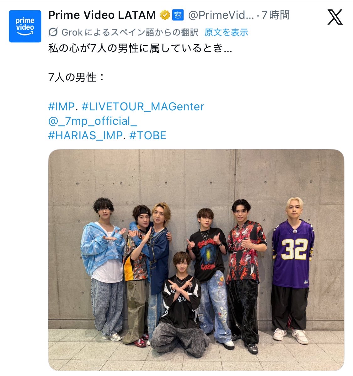 oka__uu's tweet photo. 最近翻訳してくれて確かにそうなんだけどなんか違うよねｗ https://t.co/AdPrQJENSh