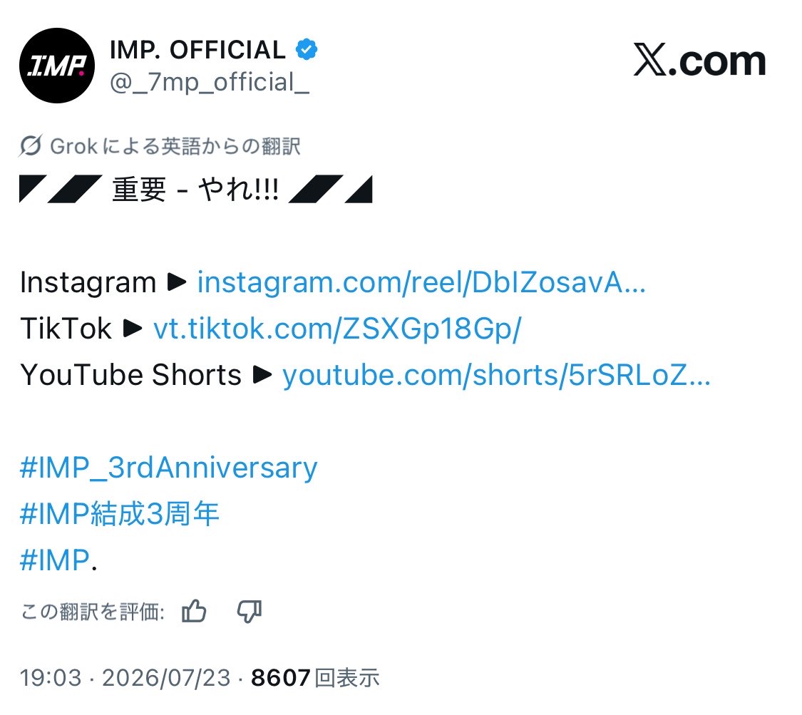 oka__uu's tweet photo. 最近翻訳してくれて確かにそうなんだけどなんか違うよねｗ https://t.co/AdPrQJENSh