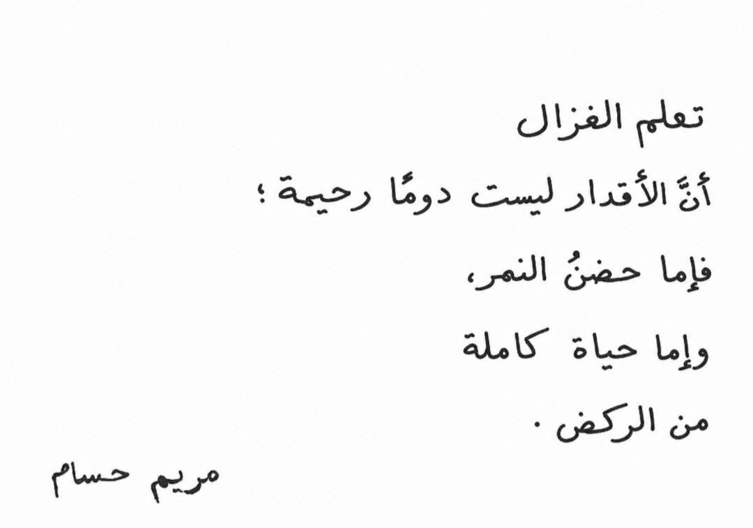 ModaAhm64399547's tweet photo. https://t.co/OUiMezmTDq
