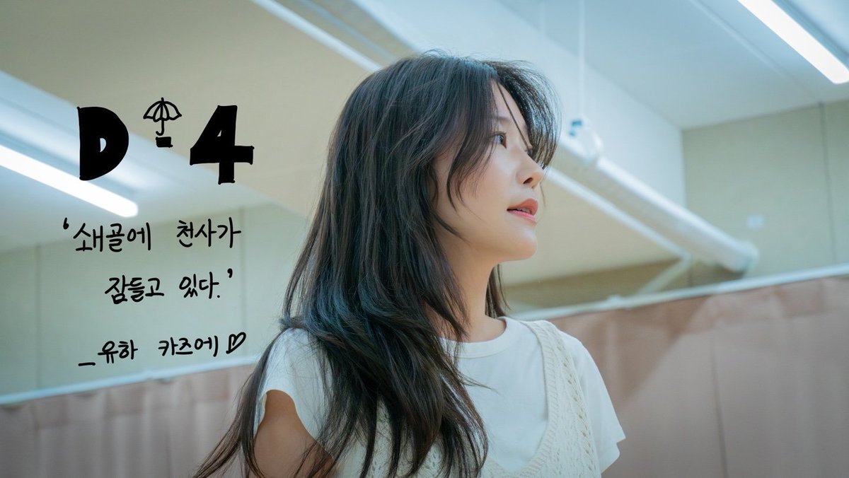 Oeximmer's tweet photo. 보고싶어요...🥲 https://t.co/uJqFS3Pqig