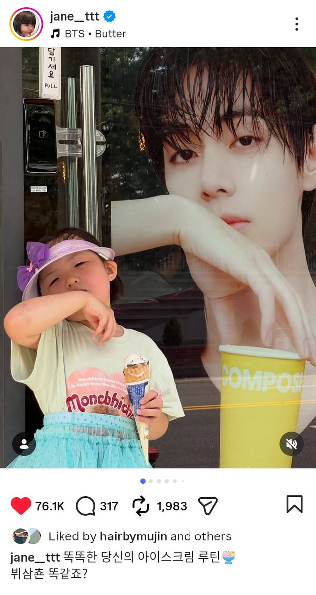 WonderVilain's tweet photo. just found out that Mujin liked this post of this cute little girl imitating Taehyung's pose from his Compose Coffee advertisement. 
You need to have a pure soul and a strong influence to make these innocent souls love you🥺 https://t.co/nJLUg26Tma
