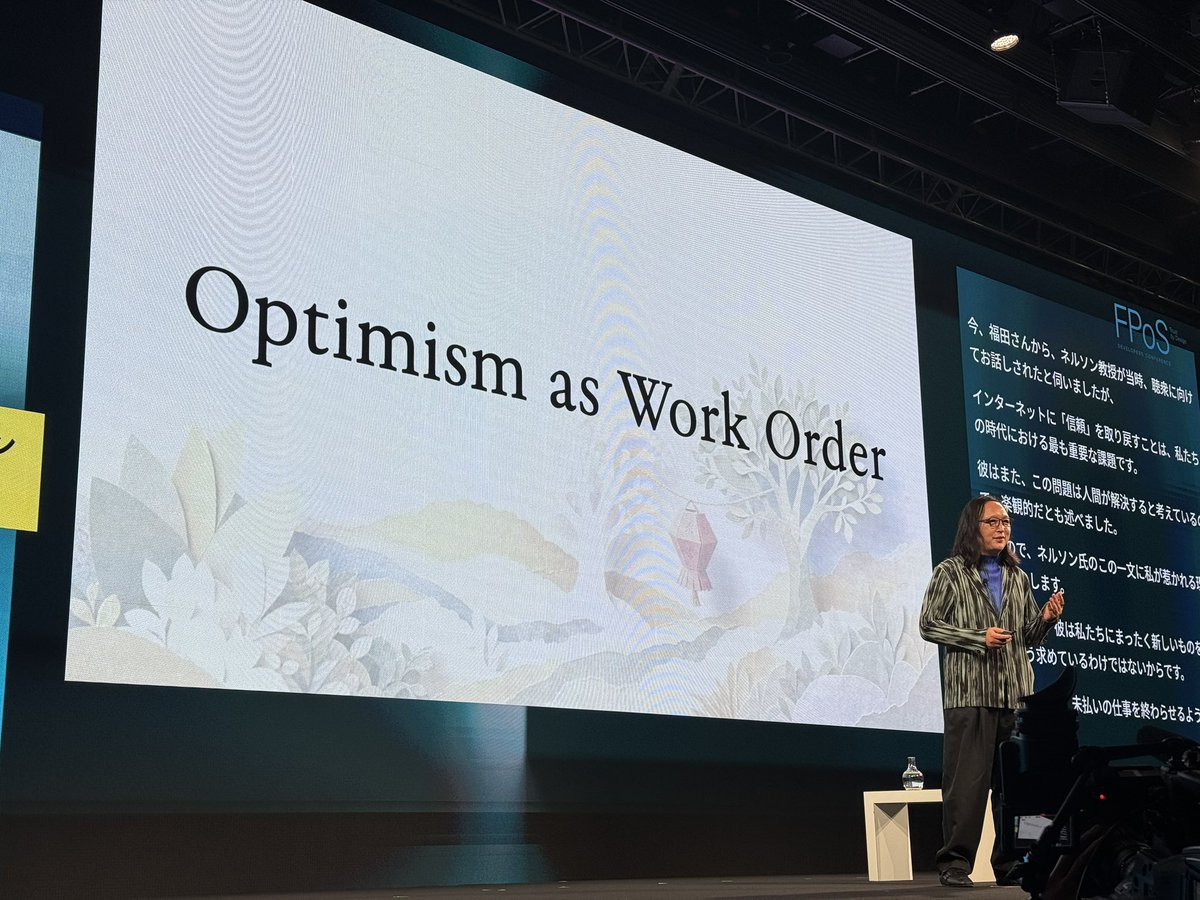 nobi's tweet photo. オードリー・タンさんのセッションはAI独自翻訳で
#FPoSDevelopersConference
Ted Nelson 、福田さん、そしてインターネットでの信頼の話から https://t.co/KadtOrijgN