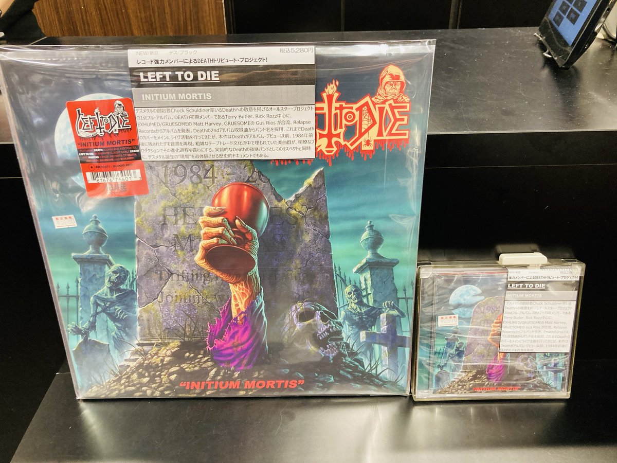 本日入荷📢 ＼ ○LEFT TO DIE『INITIUM MORTIS』 デスメタルの創始者